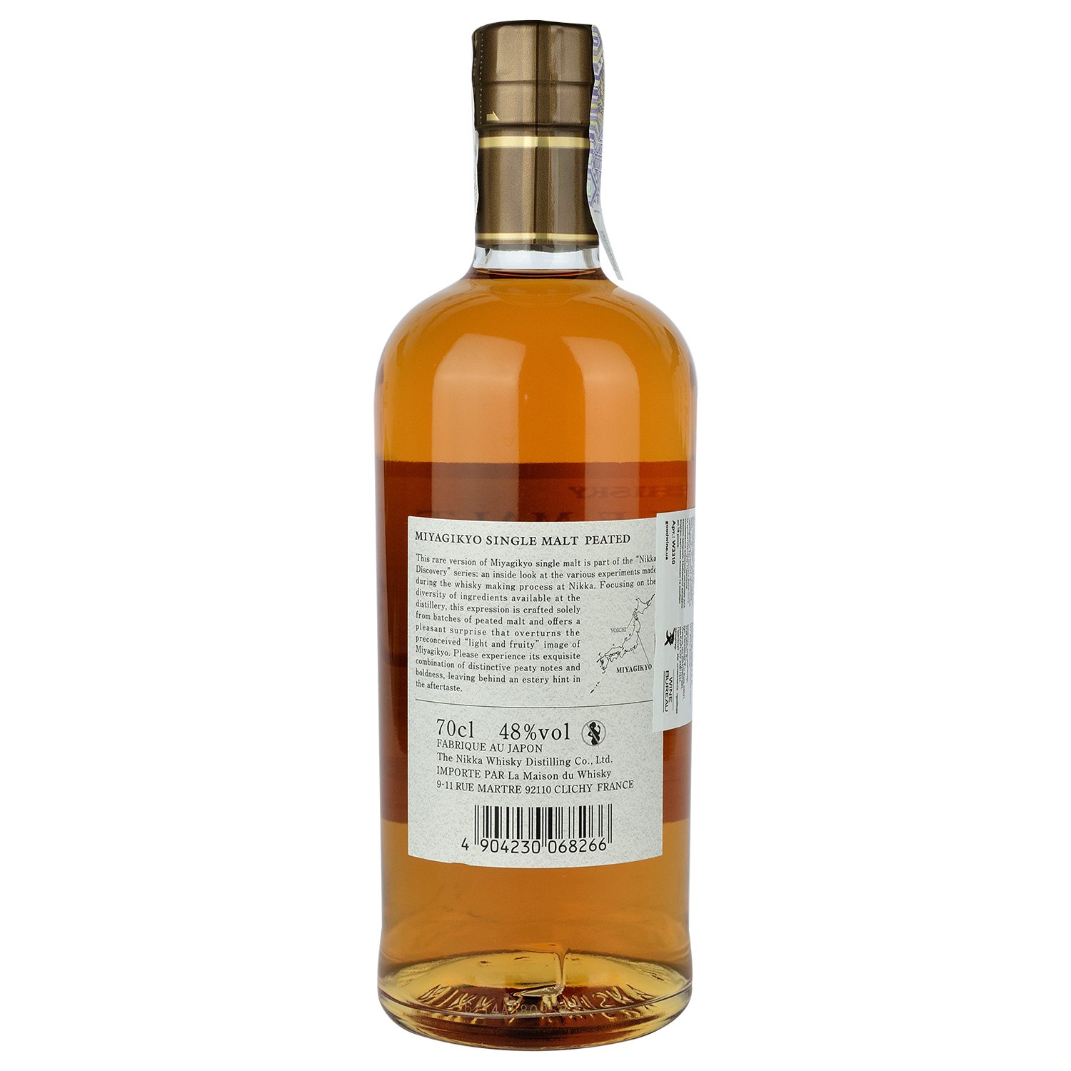 Виски Nikka Miyagikyo Peated Single Malt Japanese Whisky, 48%, 0,7 л - фото 2