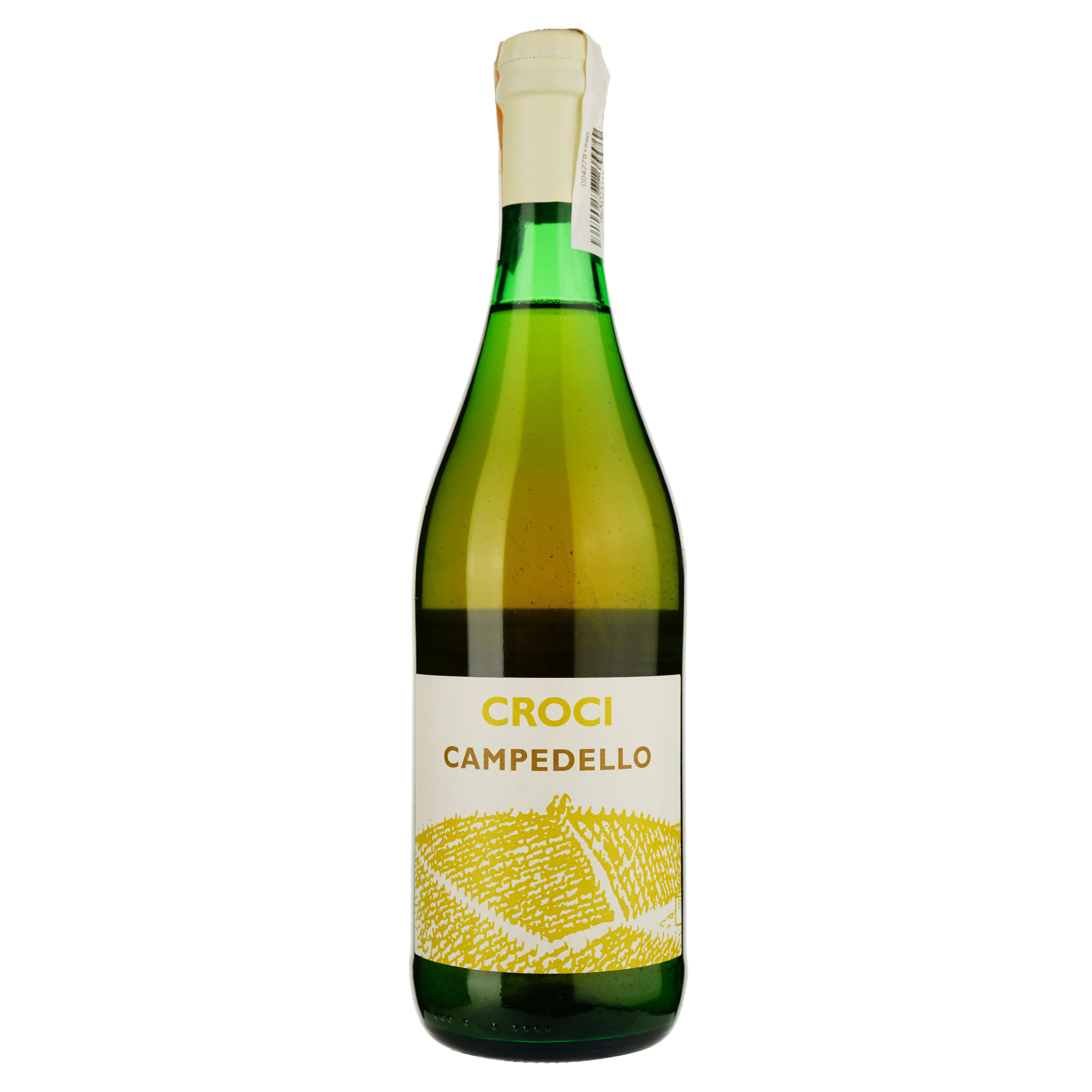 Ігристе вино Croci Campedello біле сухе 0.75 л - фото 1