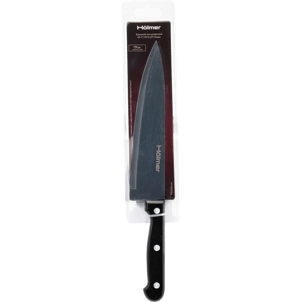 Кухонный нож Holmer KF-711915-CP Classic, поварский, 1 шт. ( KF-711915-CP Classic) - фото 4