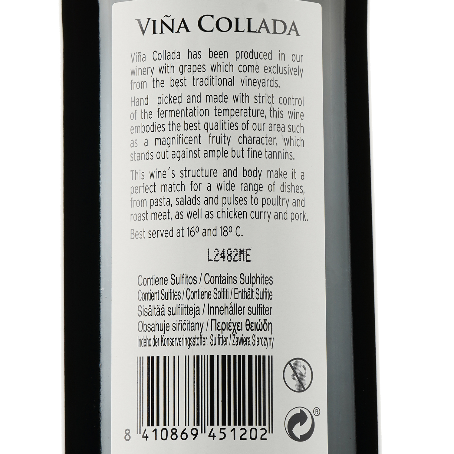 Вино Marques de Riscal Vina Collada, червоне, сухе, 14%, 0,75 л (7700) - фото 3