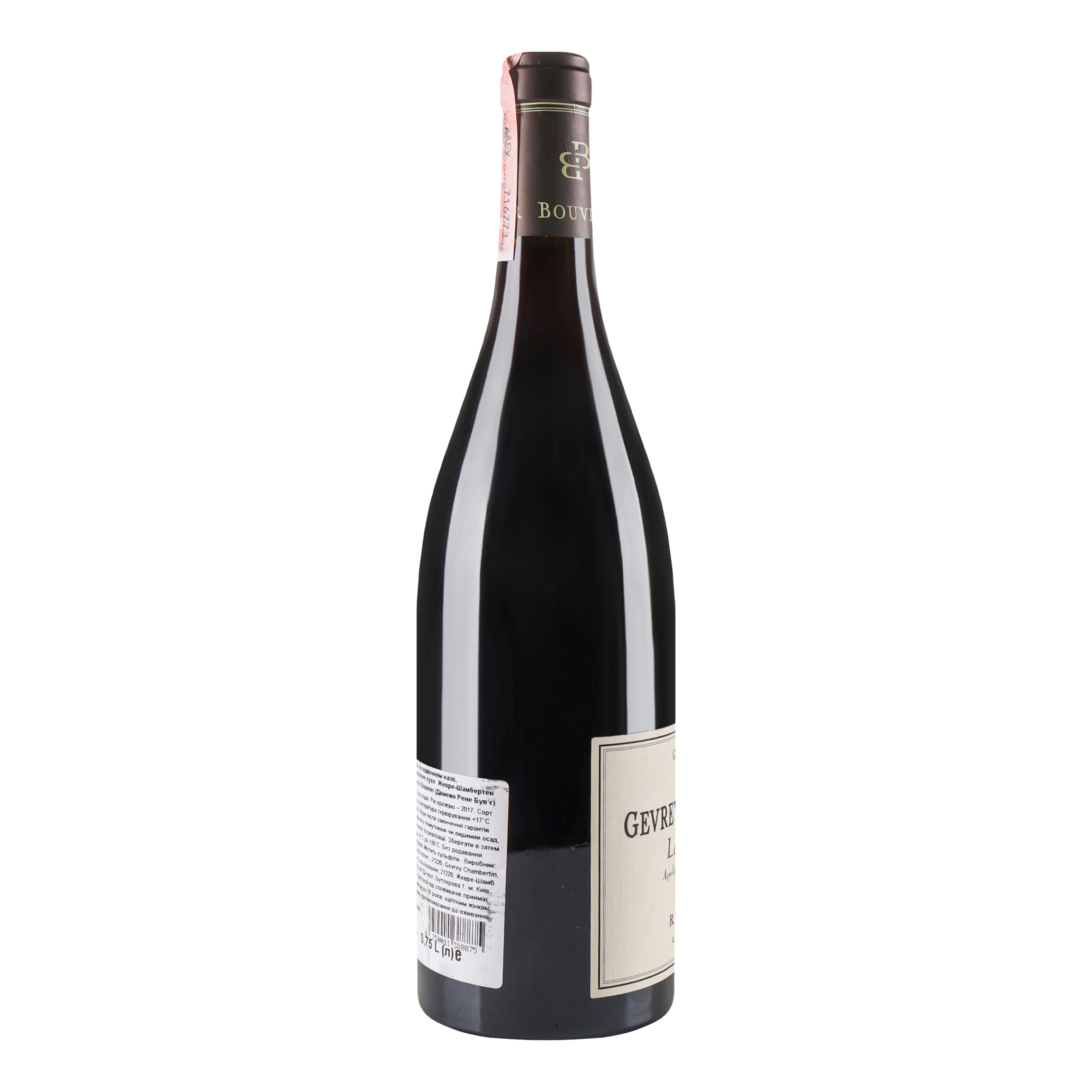 Вино Domaine Rene Bouvier Gevrey-Chambertin Les Jeunes Rois 2017 АОС/AOP, 13%, 0,75 л (804556) - фото 3