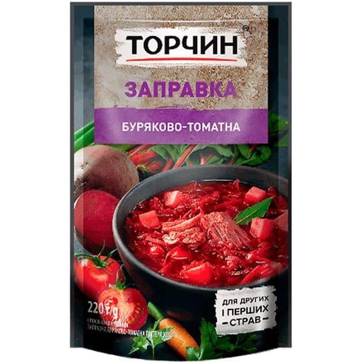 Заправка Торчин Буряково-томатна для перших та других страв 220 г - фото 1