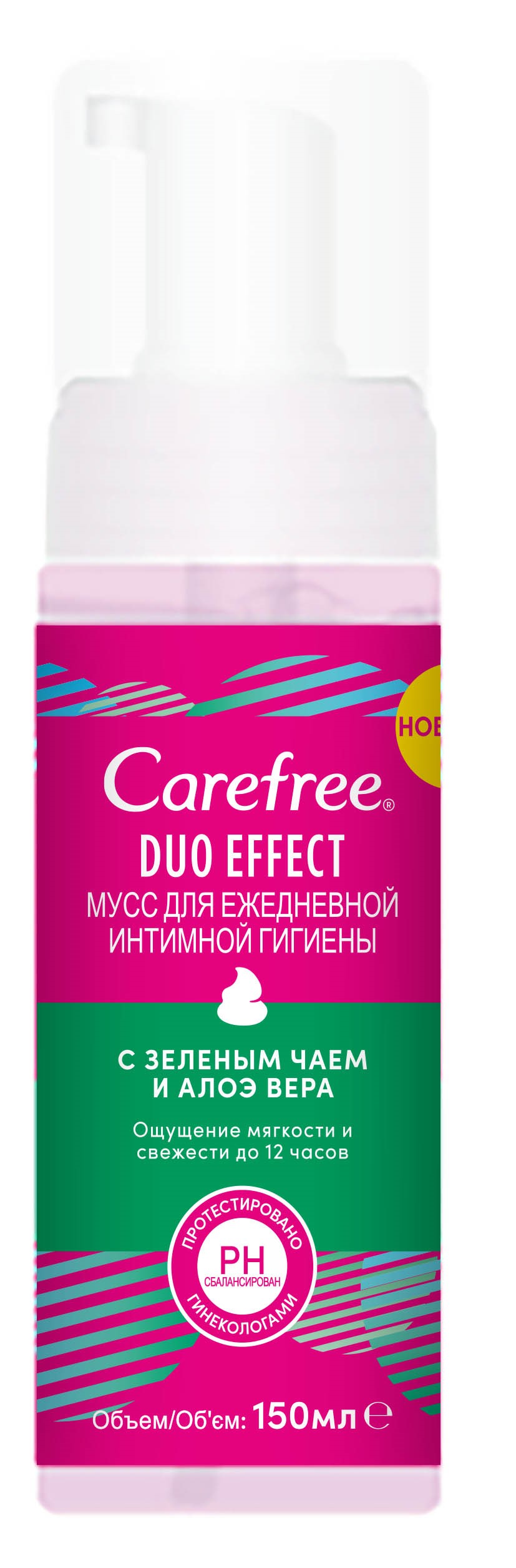 Мусс для интимной гигиены Carefree Duo Effect, c зеленым чаем и алоэ вера, 150 мл - фото 1