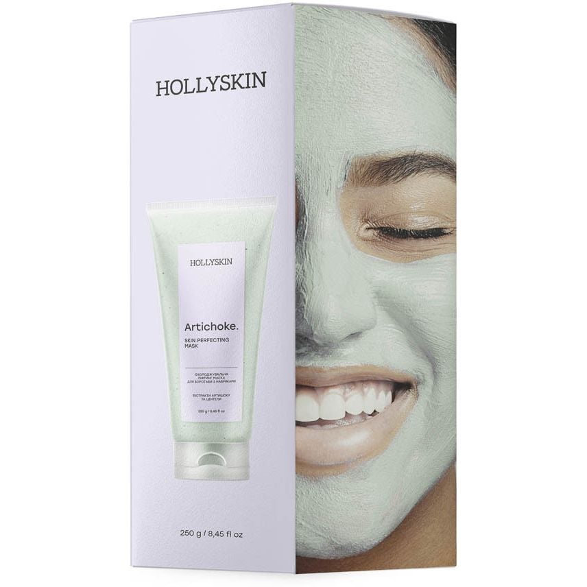 Ліфтинг маска для боротьби з набряками Hollyskin Artichoke Skin Perfecting охолоджуюча 250 г - фото 2