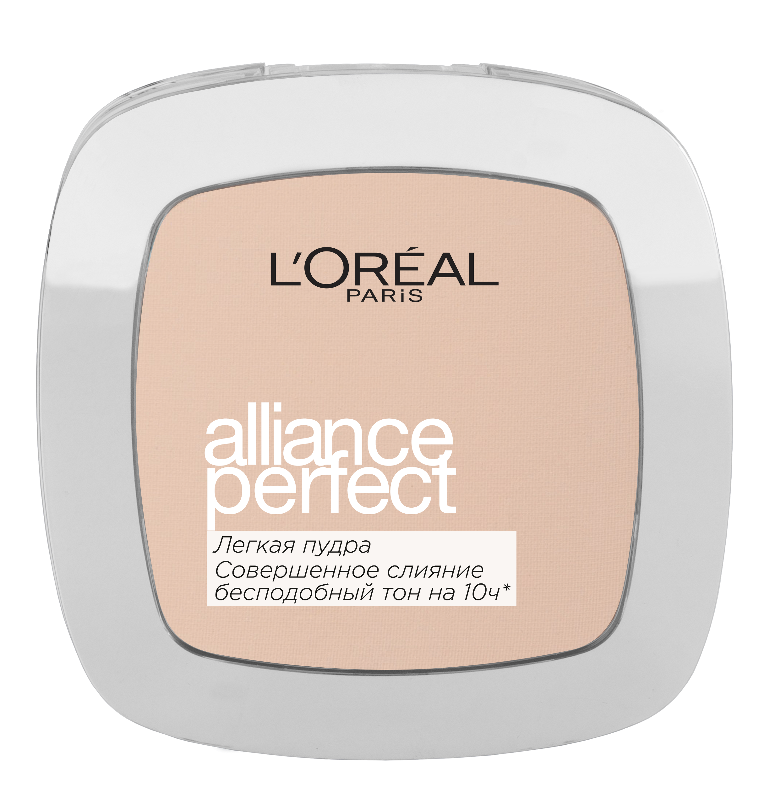 Компактна пудра для обличчя L’Oréal Paris Alliance Perfect, відтінок N2 Натуральний, 9 г (A8477605) - фото 1