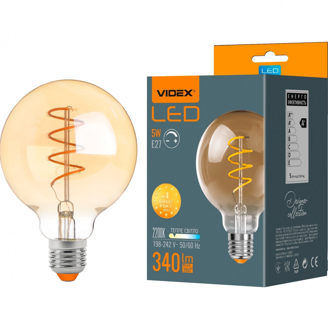 Лампа LED Videx Filament 5 W E27 2200 K димерная бронза (VL-G95FASD-05272) - фото 1