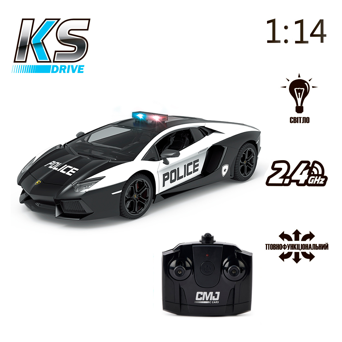 Автомобіль KS Drive на р/у Lamborghini Aventador Police 1:14, 2.4Ghz (114GLPCWB) - фото 7