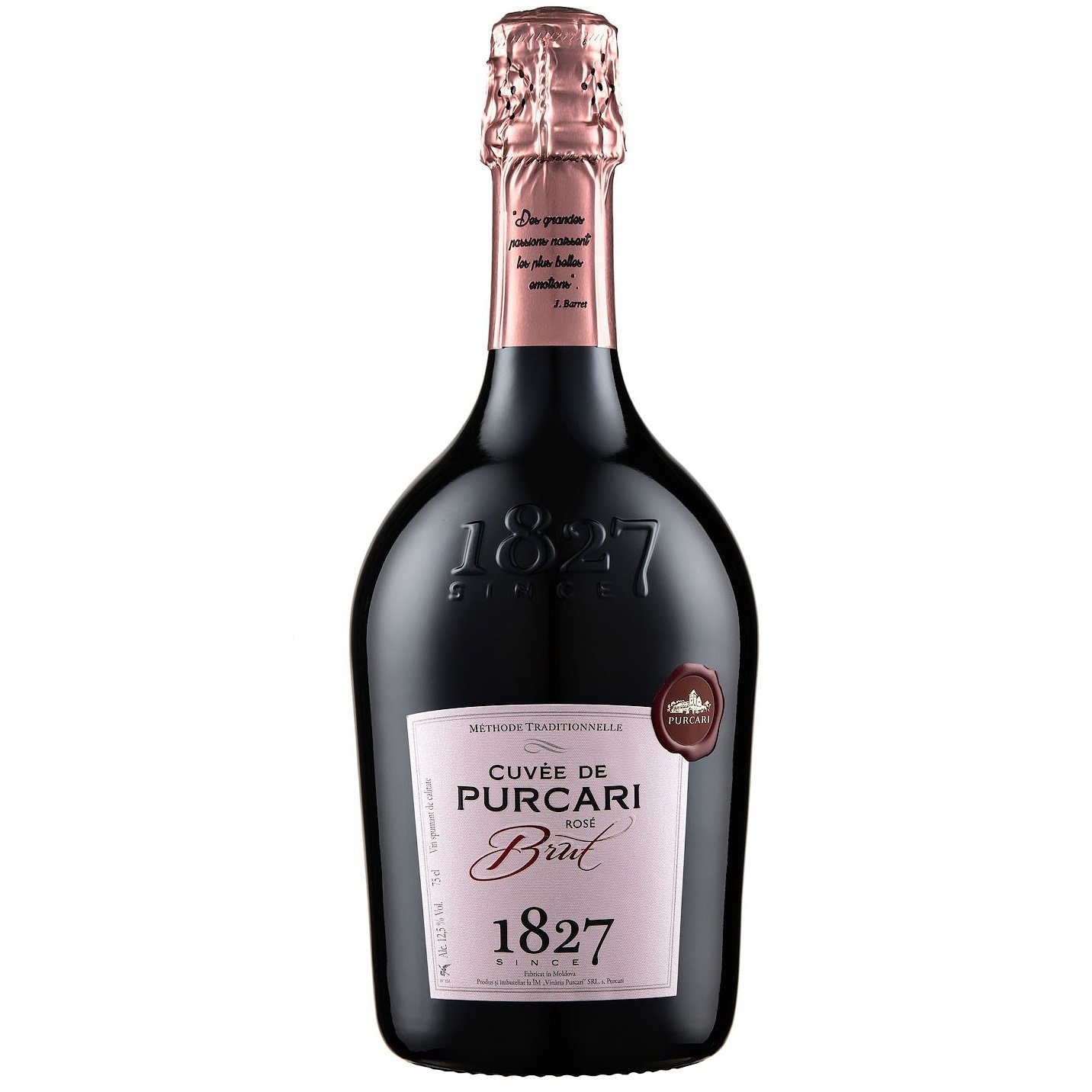 Вино игристое Cuvee de Purcari розовое, брют, 12,5%, 0,75 л (763429) - фото 1