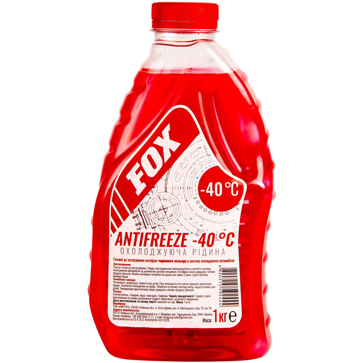 Охлаждающая жидкость Fox Антифриз красный 1 л - фото 1