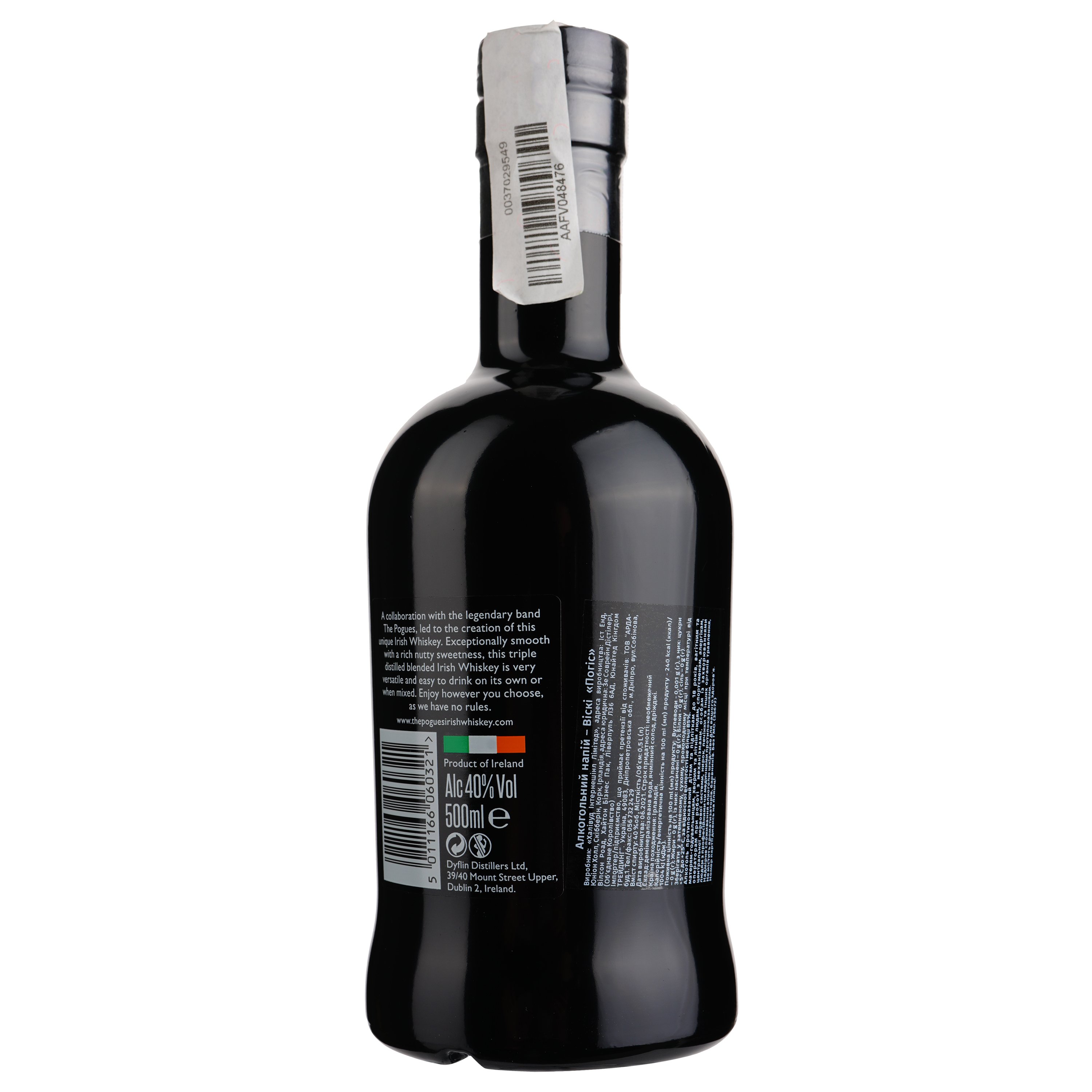 Виски The Pogues Blended Irish Whiskey, 40%, 0,5 л (822015) - фото 2