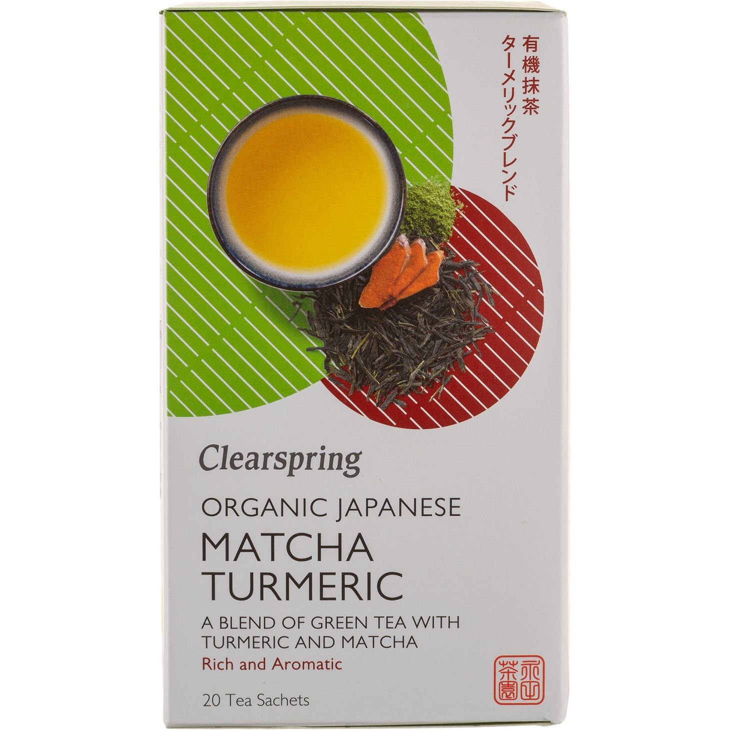 Чай зеленый Clearspring Matcha Turmeric органический 36 г (20 шт. х 1.8 г) - фото 1