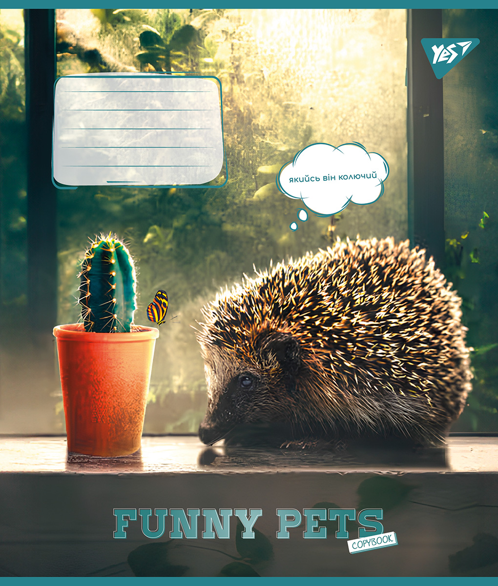 Набор тетрадей Yes Funny pets А5 в линейку 60 листов 10 шт. (767156) - фото 5