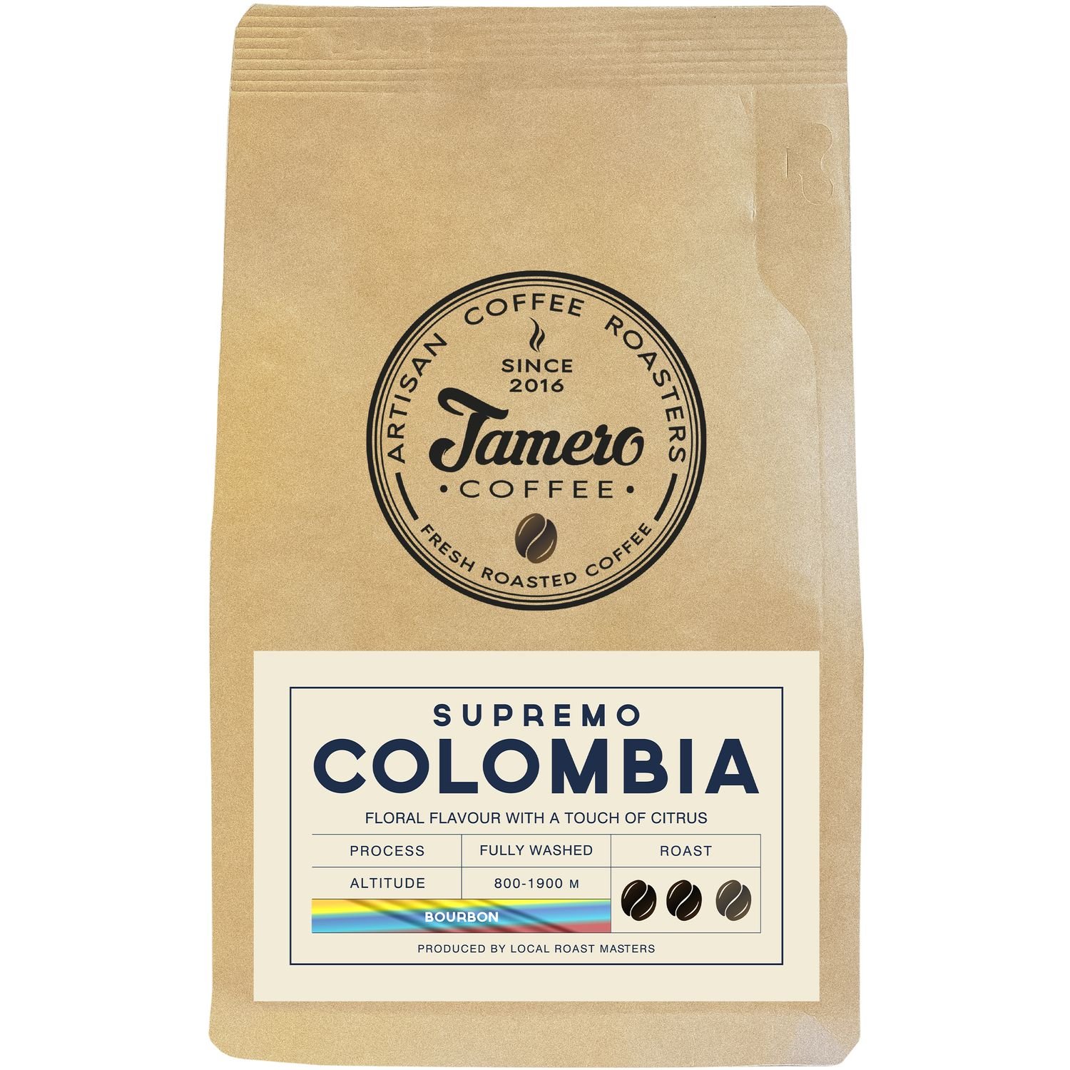 Кофе в зернах Jamero Colombia Supremo 225 г - фото 1