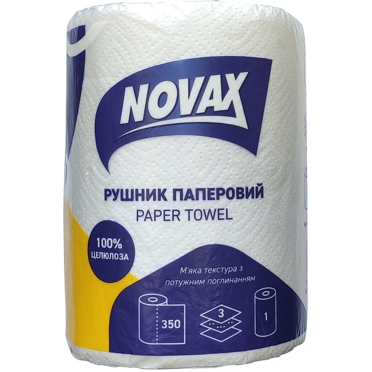 Бумажное полотенце Novax Джамбо, трехслойное, 350 листов, 1 рулон - фото 1