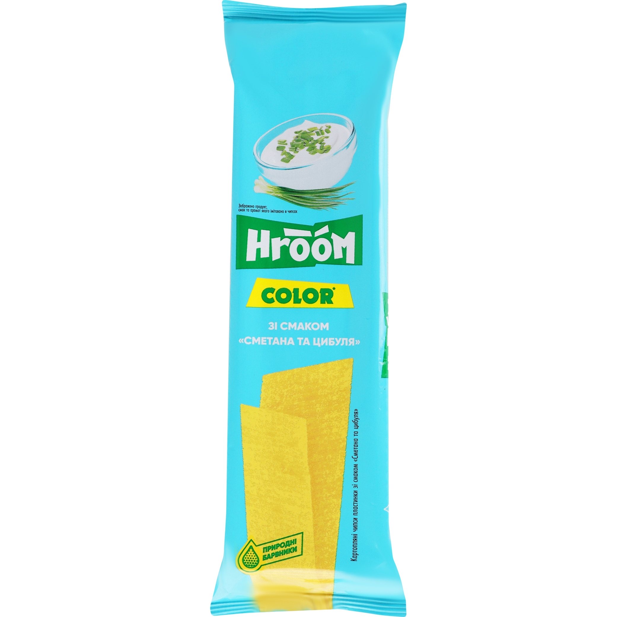 Картопляні чипси пластинки Hroom! Color Сметана та цибуля 75 г - фото 1