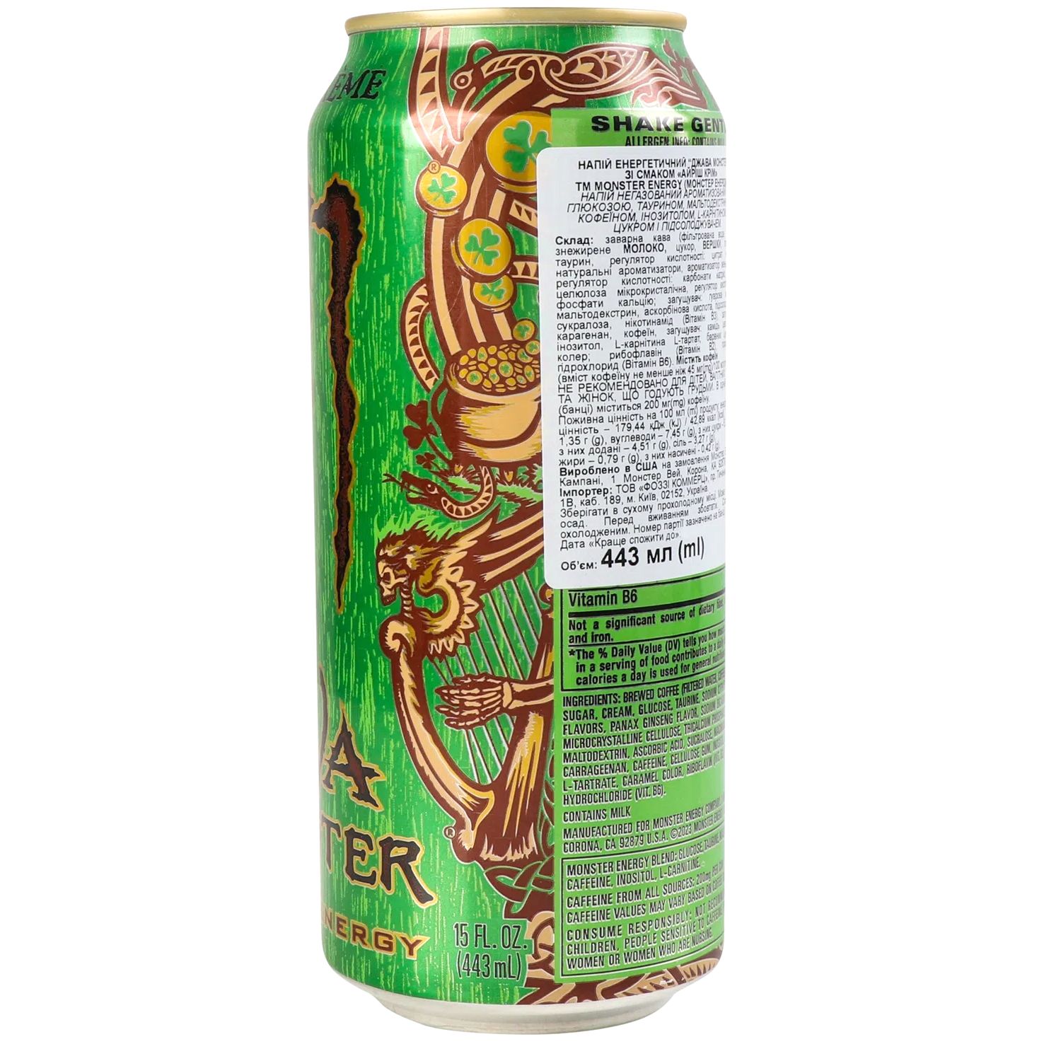 Напій енергетичний Monster Energy Java Irish Blend безалкогольний 0.443 л (951534) - фото 3