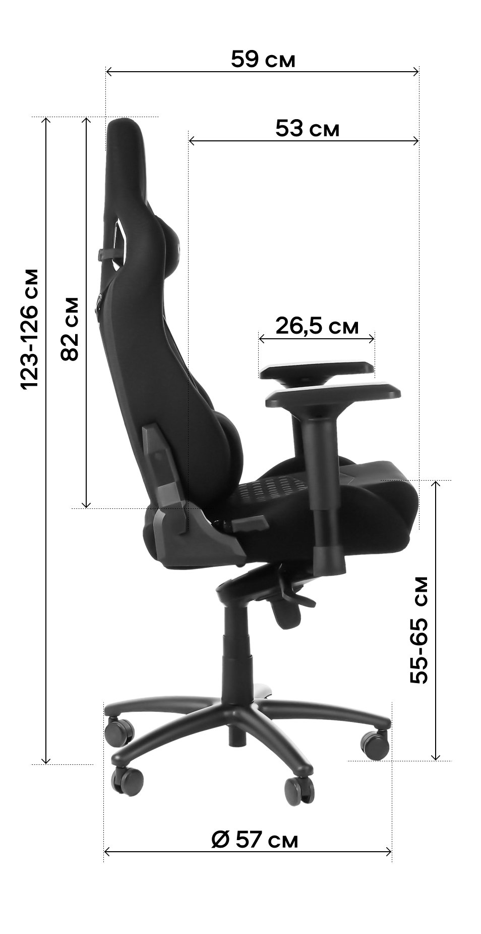 Геймерское кресло GT Racer черное с серым (X-0712 Shadow Gray) - фото 15