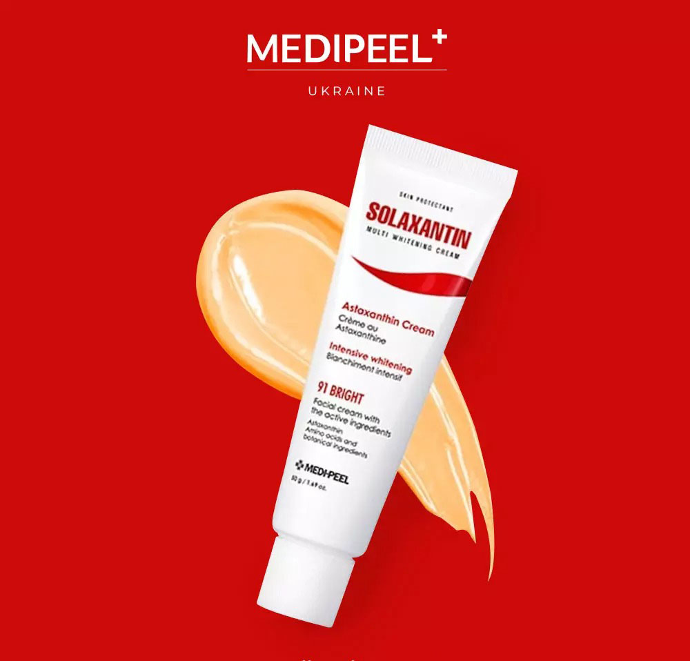 Крем для обличчя Medi-Peel Solaxantin Multi Whitening Cream мультиантиоксидантний проти пігментації 50 г - фото 2