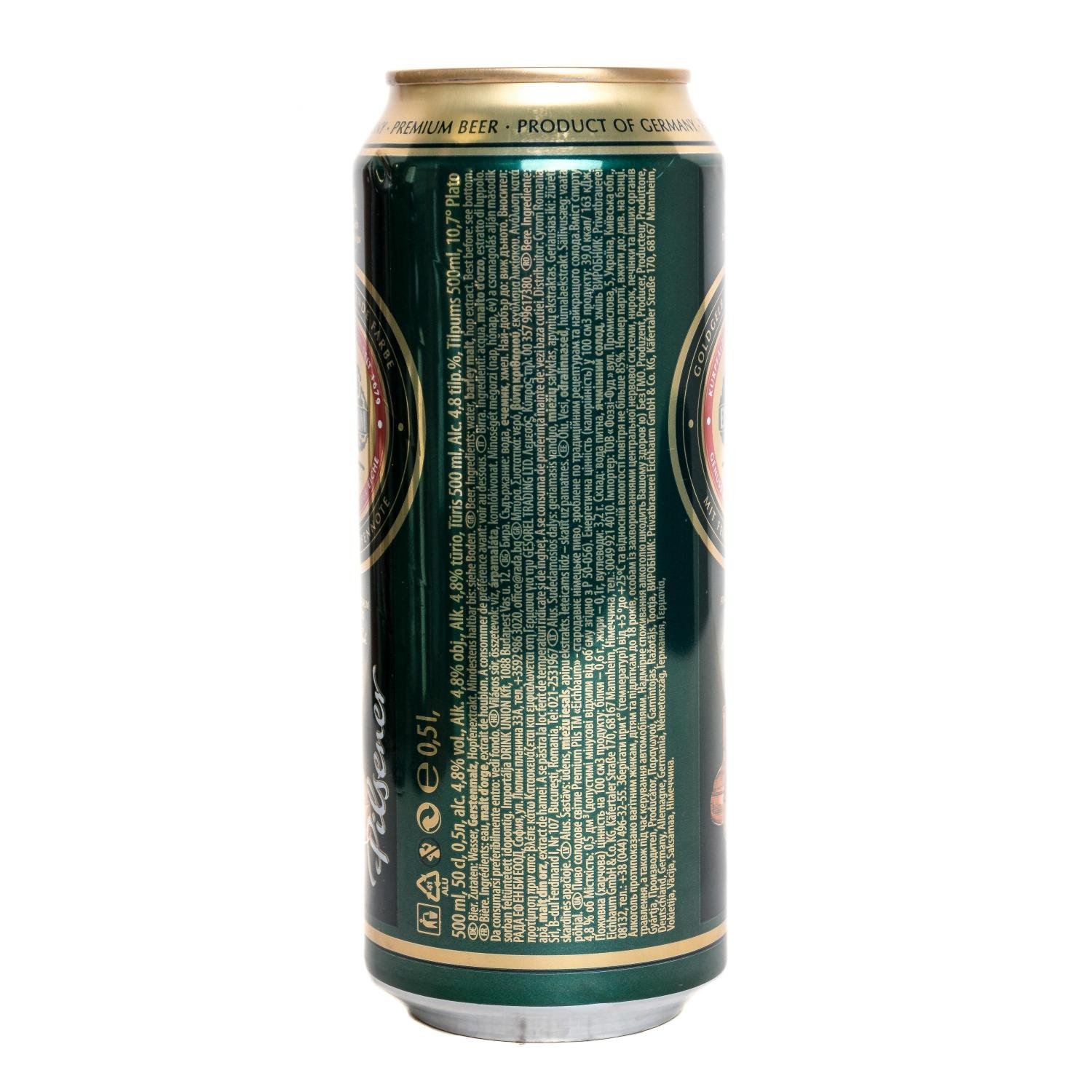 Пиво Eichbaum Premium Pilsner светлое 4.8% 0.5 л ж/б - фото 3