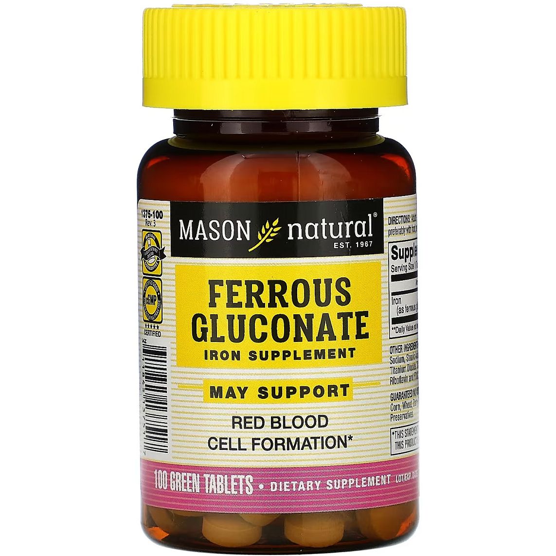 Глюконат заліза Mason Natural Ferrous Gluconate 240 мг 100 пігулок - фото 1