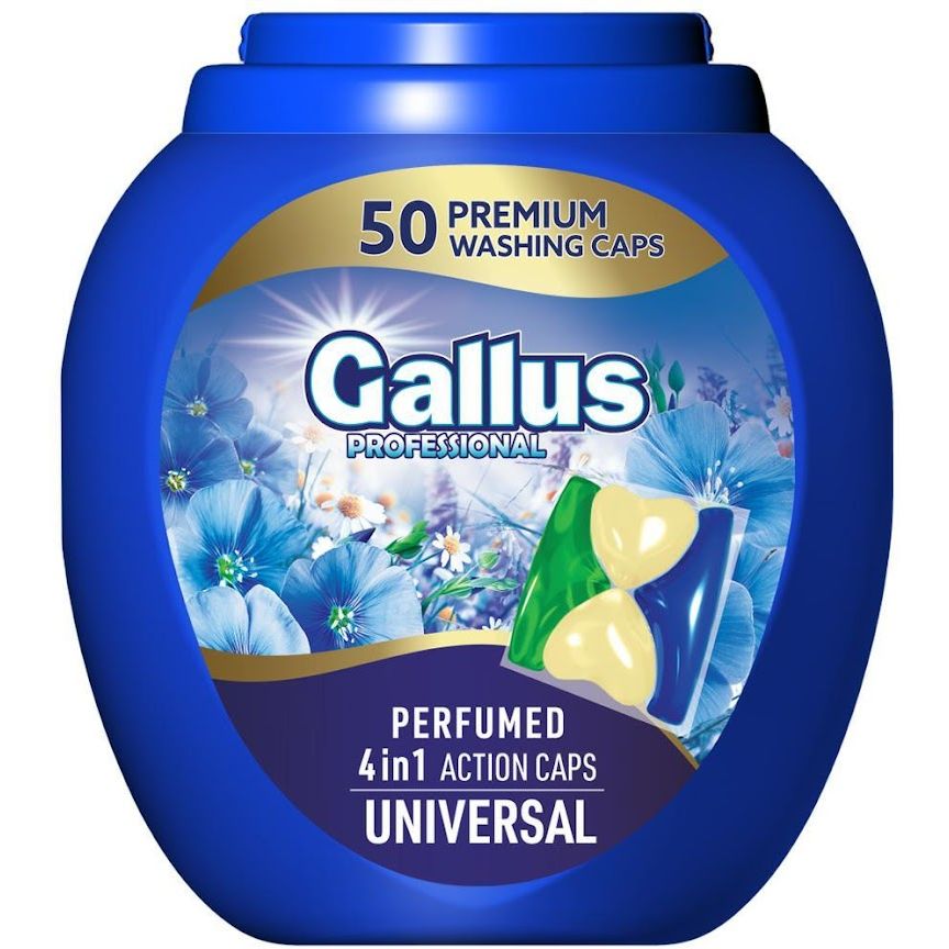 Капсула для стирки Gallus Professional Perfumed 4в1 Univesal 50 стирок Парфюмированная 50 шт. - фото 1