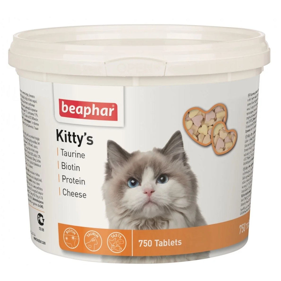 Витаминизированное лакомство Beaphar Kitty's Mix для котов с таурином и биотином, сыром и протеином, 750 т - фото 1