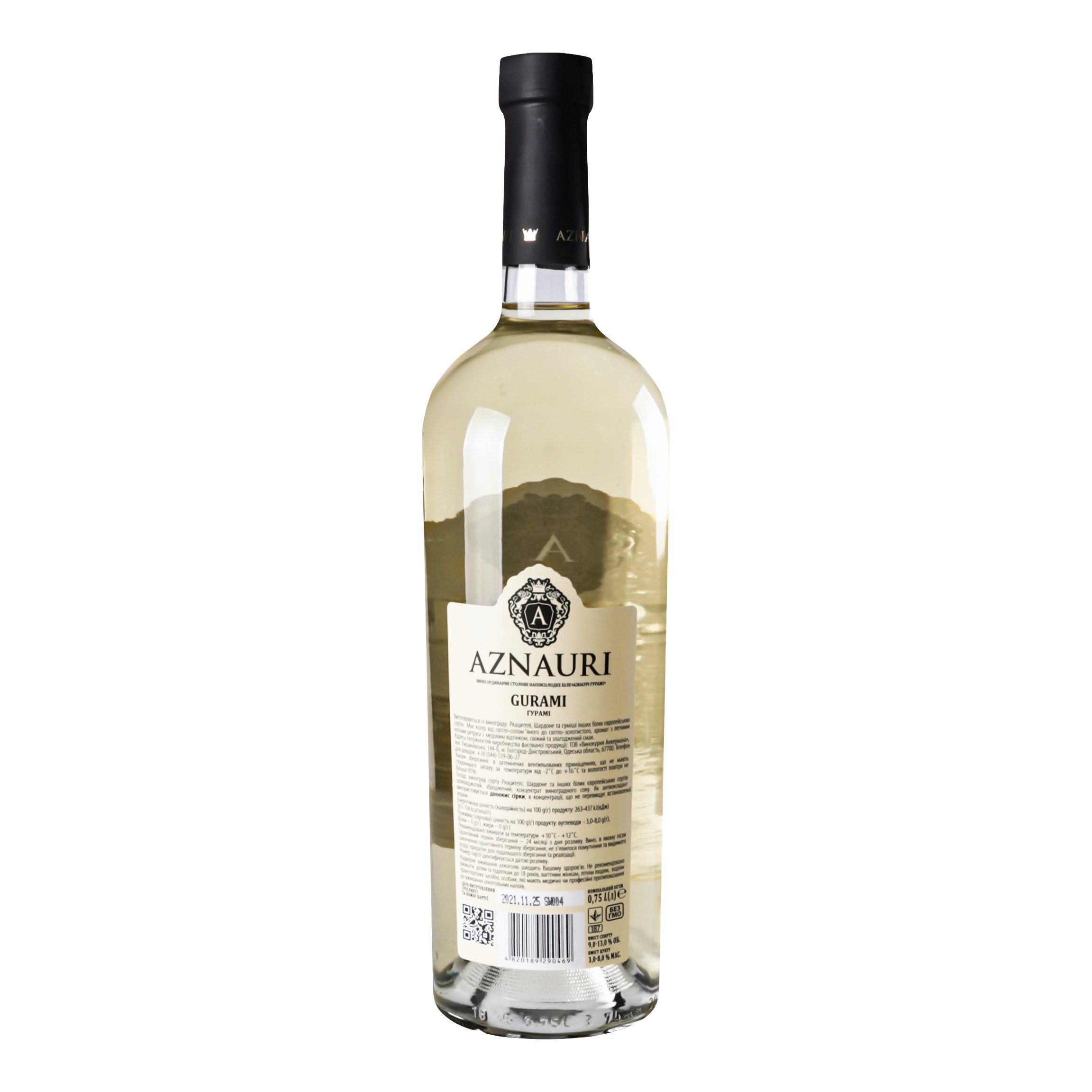 Вино Aznauri Гурами, белое, полусладкое, 13%, 0,75 л (726914) - фото 2