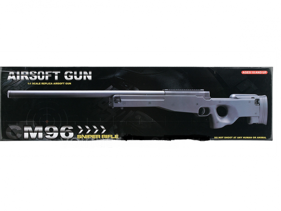 Гвинтівка Cyma M96 з кульками - фото 2