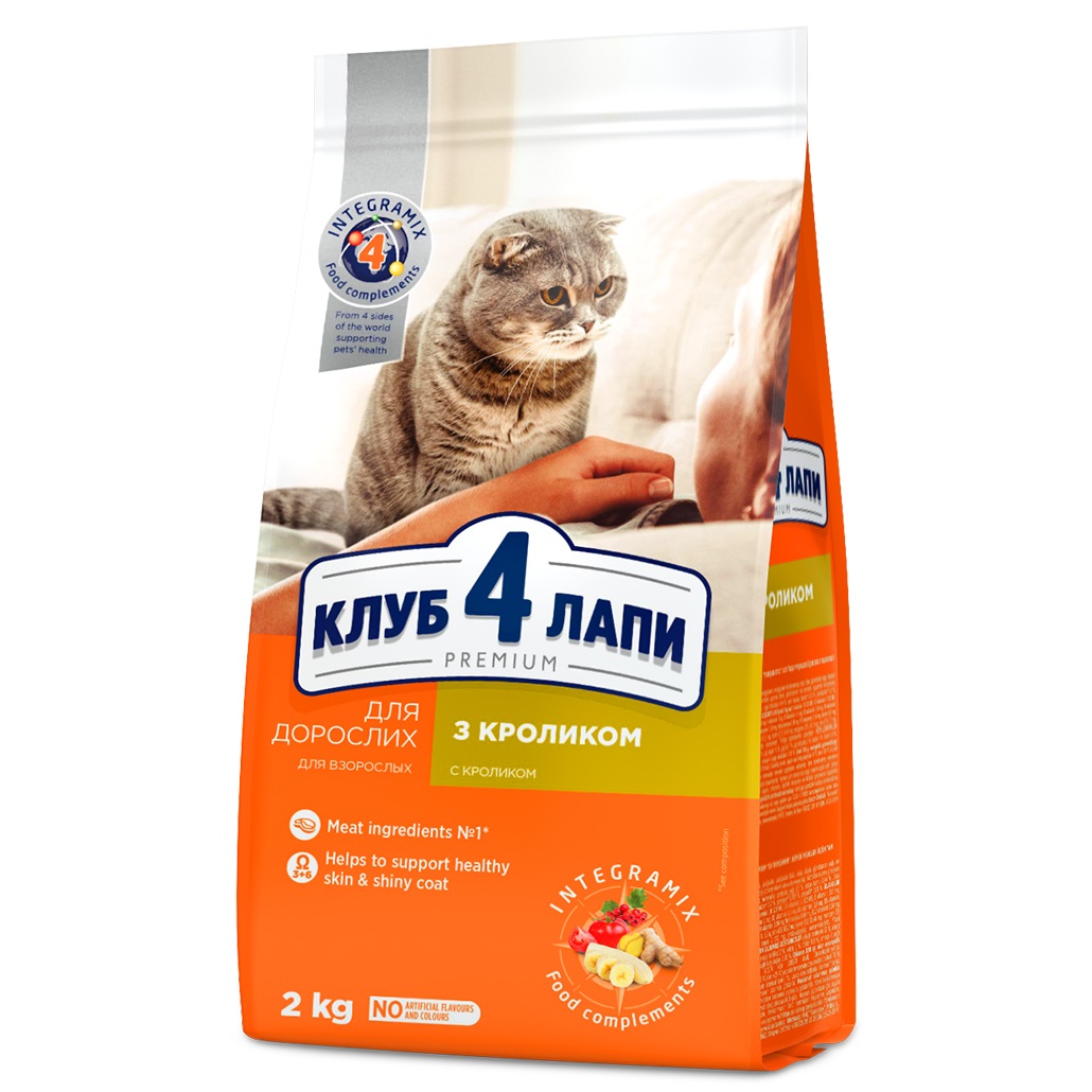 Сухой корм для кошек Club 4 Paws Premium, кролик, 2 кг (B4640311) - фото 1