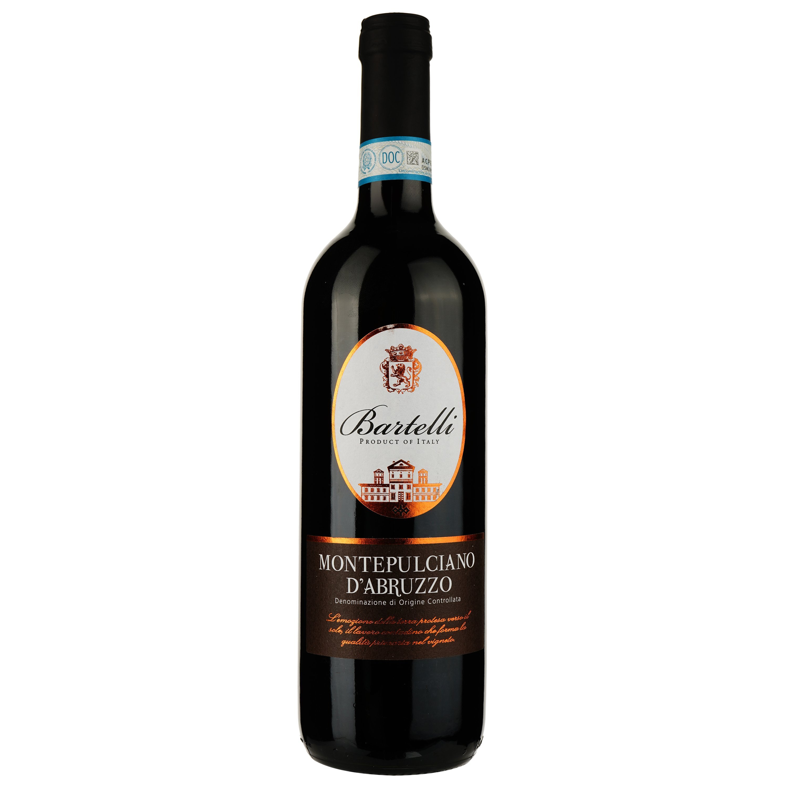 Вино Bartelli Montepulciano D'Abruzzo DOC червоне сухе 0.75 л - фото 1