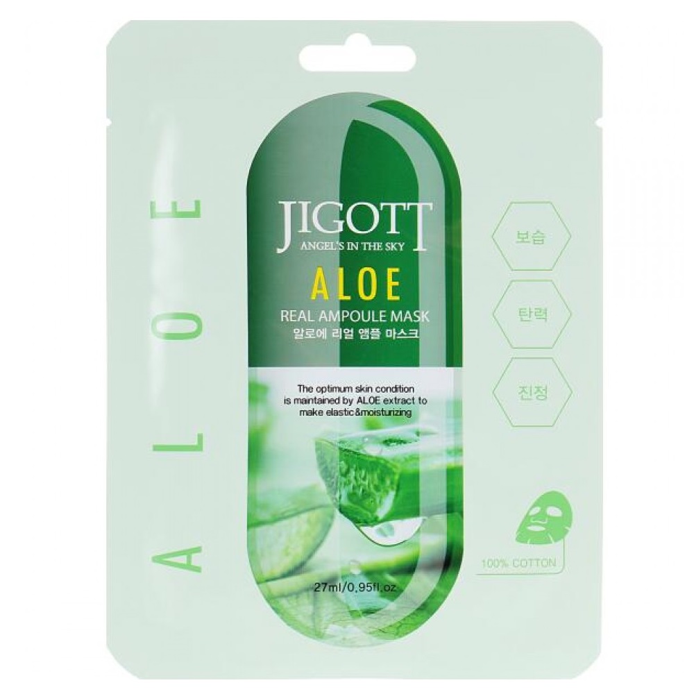 Тканинна маска для обличчя Jigott Aloe Real Ampoule Mask Алое, 27 мл - фото 1