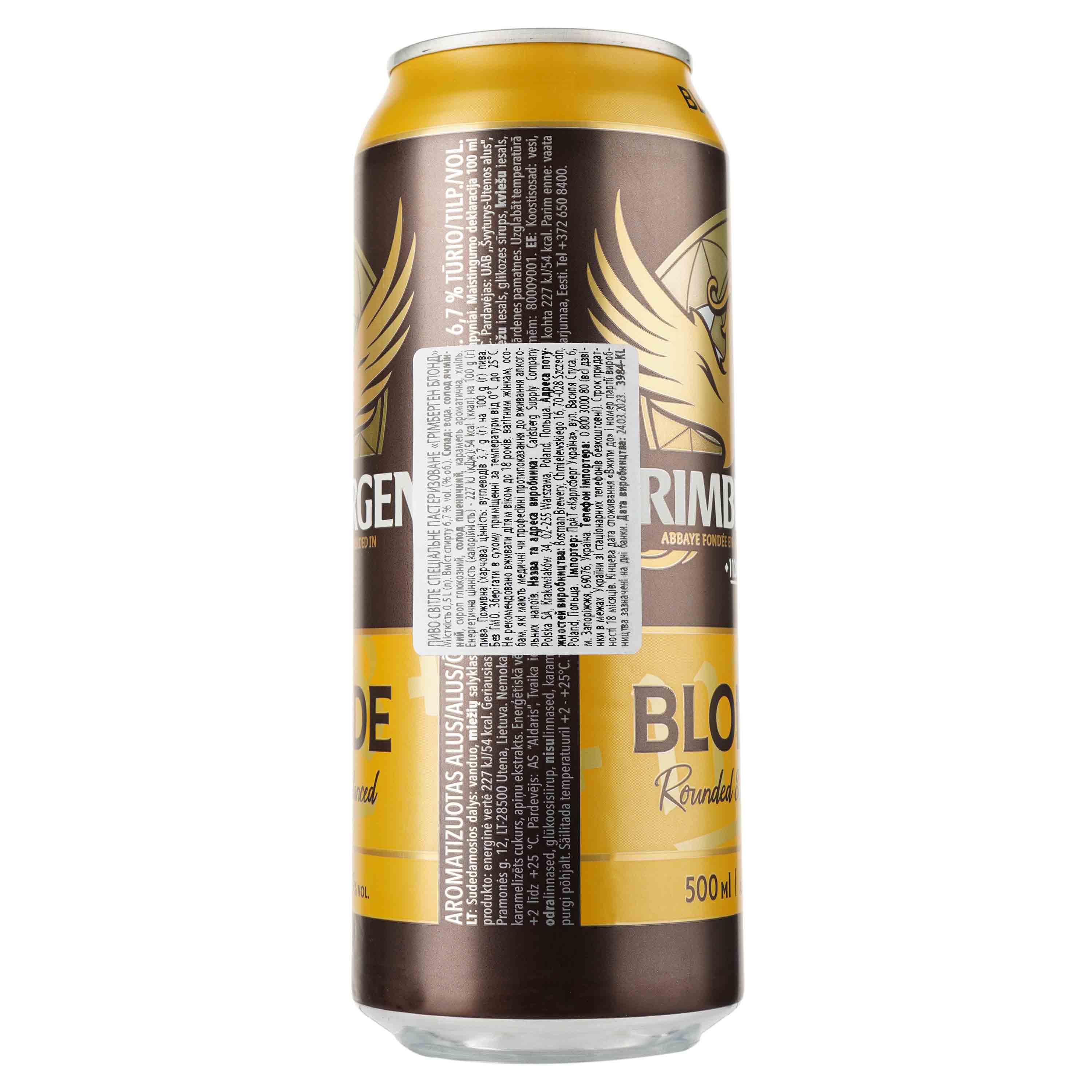 Пиво Grimbergen Blonde, светлое, 6,7%, ж/б, 0,5 л (797416) - фото 2