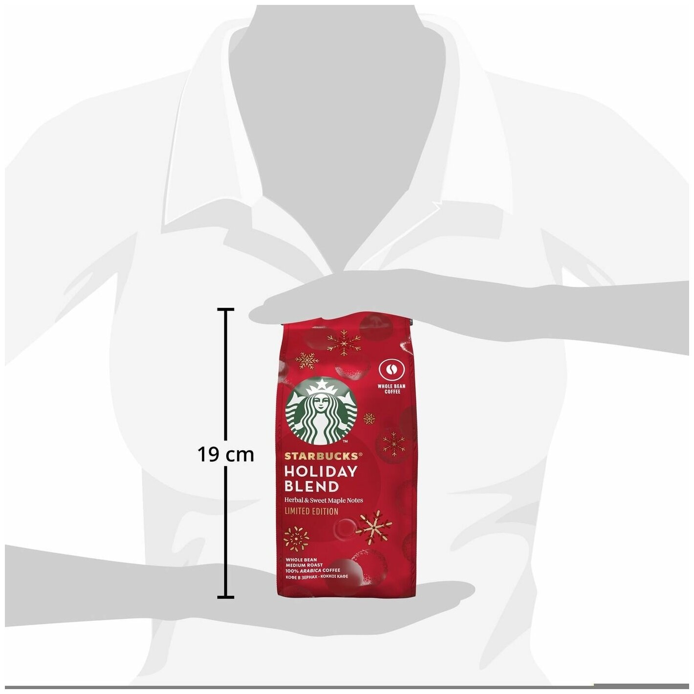 Кава в зернах Starbucks Holiday blend 190 г (885030) - фото 4