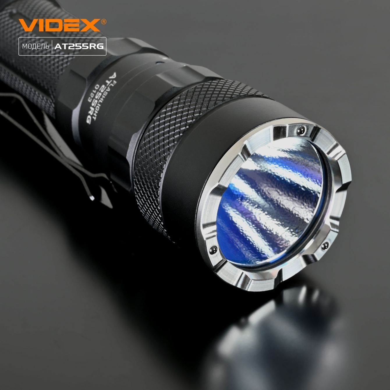 Тактичний світлодіодний ліхтарик Videx VLF-AT255RG 2000 Lm 5000 K (VLF-AT255RG) - фото 14