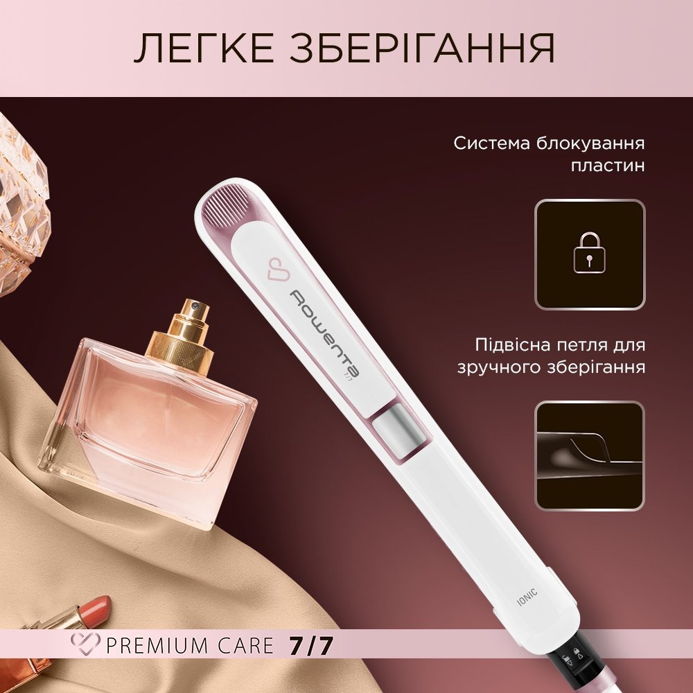 Выпрямитель для волос Rowenta Premium Care 7/7 белый (SF7460F0) - фото 4