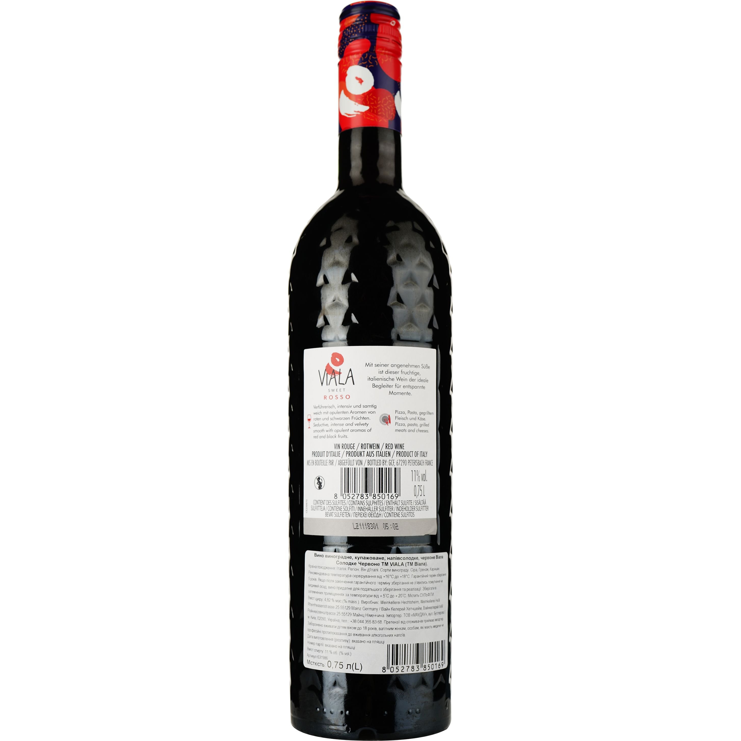 Вино Viala Sweet Rosso Vin D'italie красное полусладкое 0.75 л - фото 2