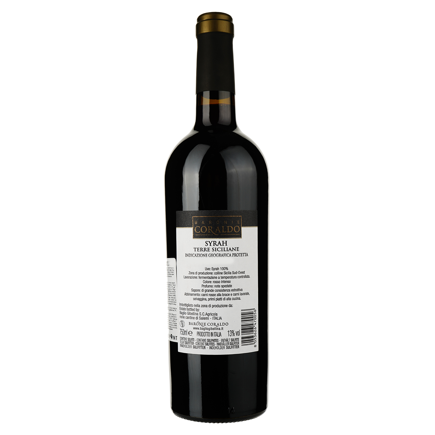 Вино Baglio Gibellina Syrah IGT Terre Siciliane, красное, сухое, 13,5%, 0,75 л - фото 2
