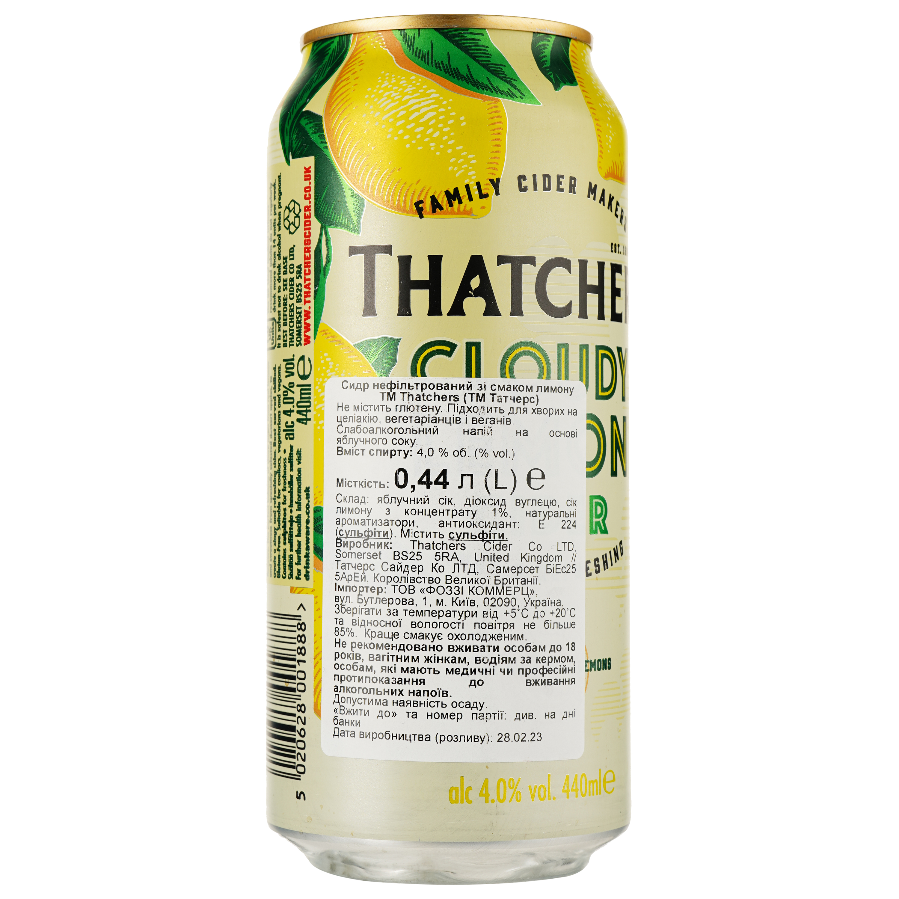Сидр Thatchers Cloudy Lemon, 4%, 0,44 л, ж/б - фото 2