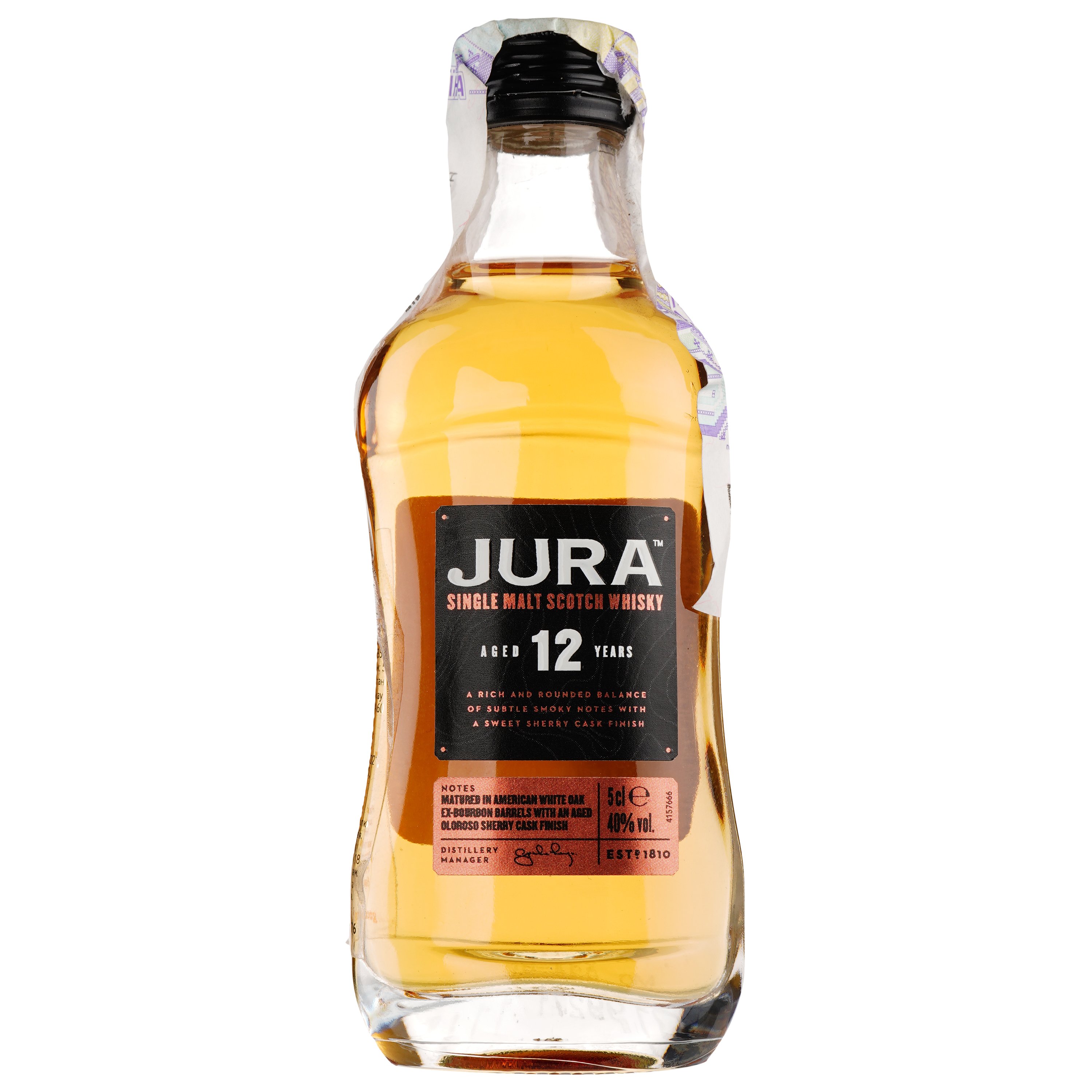 Віскі Isle of Jura 12yo Single Malt Scotch Whisky, 40%, 0,05 л - фото 2
