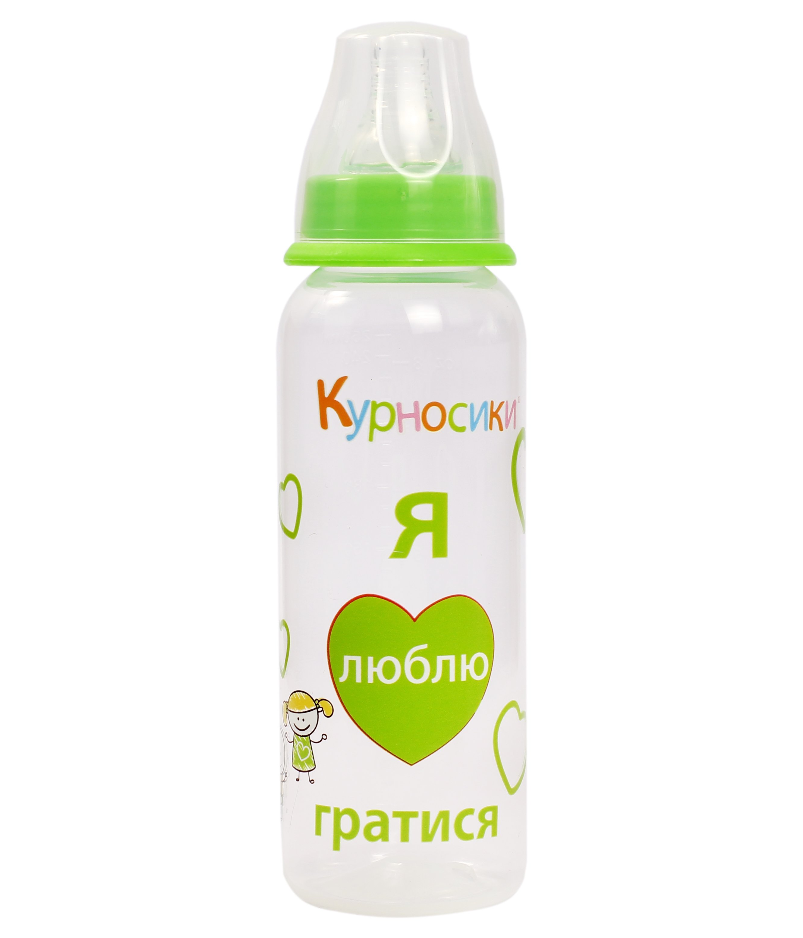 Бутылочка для кормления Курносики, с силиконовой соской, 250 мл, салатовый (7002 сал) - фото 1