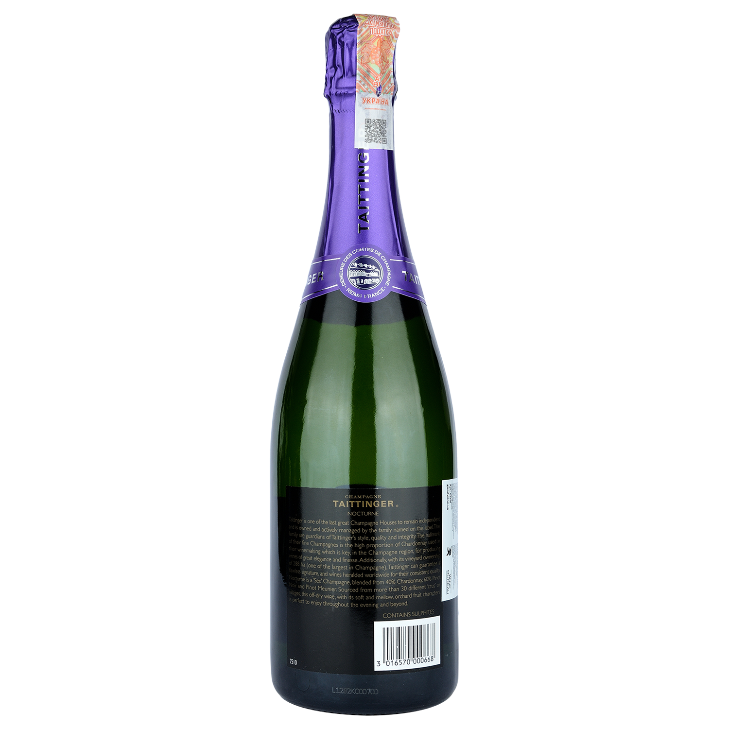 Шампанське Taittinger Nocturne Sec, біле, сухе, 0,75 л (5510) - фото 2