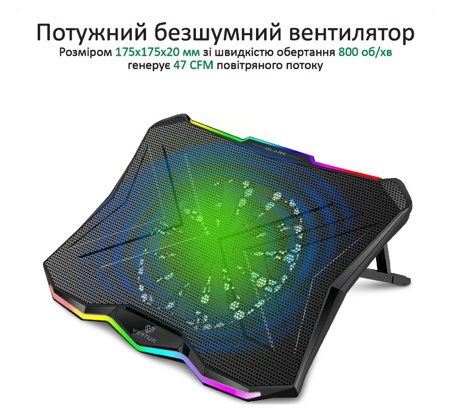 Охлаждающая подставка для ноутбука 17 дюймов Promate Glare Vertux 1xFan RGB - фото 2