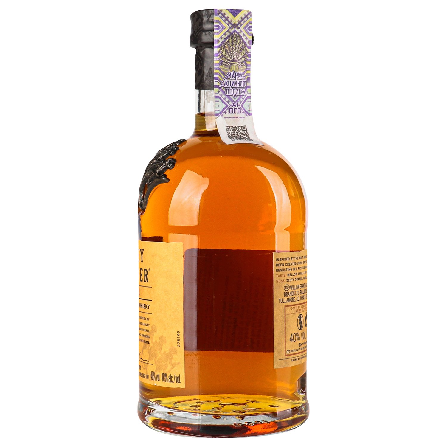 Виски Monkey Shoulder Blended Malt Scotch Whisky, 40%, 0,5 л - фото 2