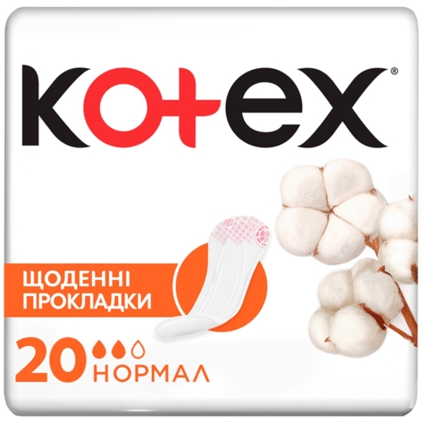 Щоденні прокладки Kotex Normal 20 шт. - фото 1