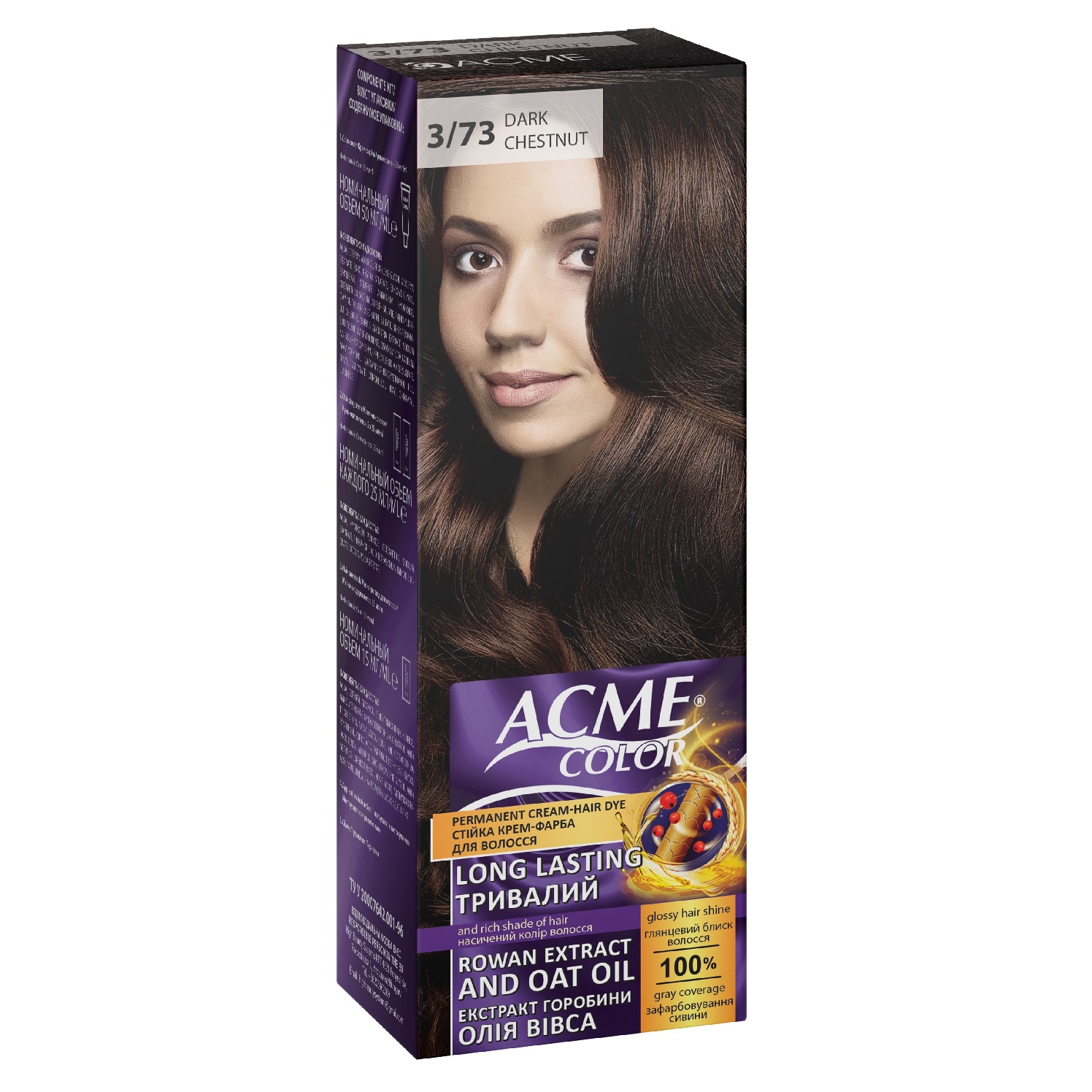 Крем-краска для волос Acme Color EXP, оттенок 3/73 (Темно-каштановый), 115 мл - фото 1