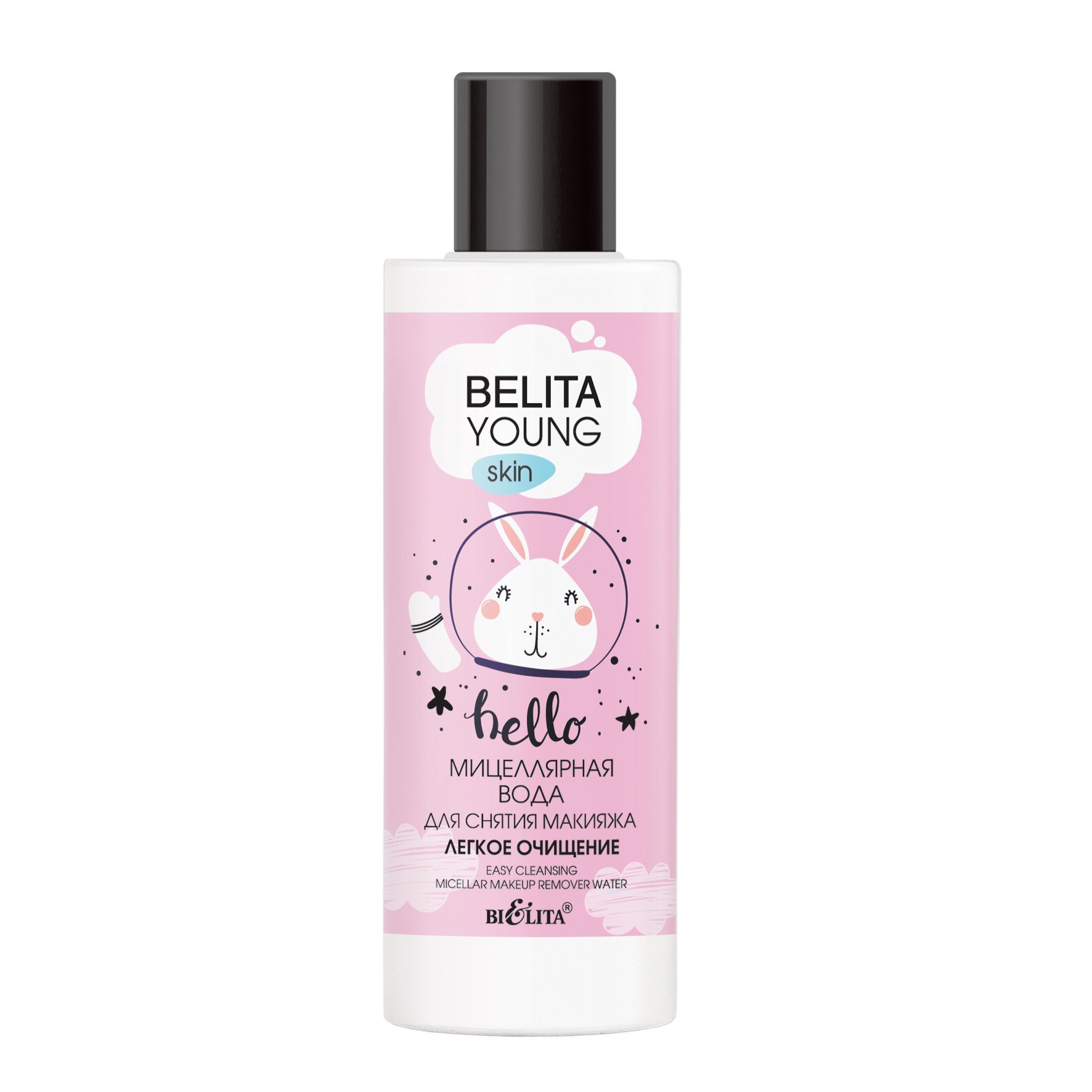 Міцелярна вода Bielita Belita Young Skin Легке очищення, 150 мл (14423) - фото 1