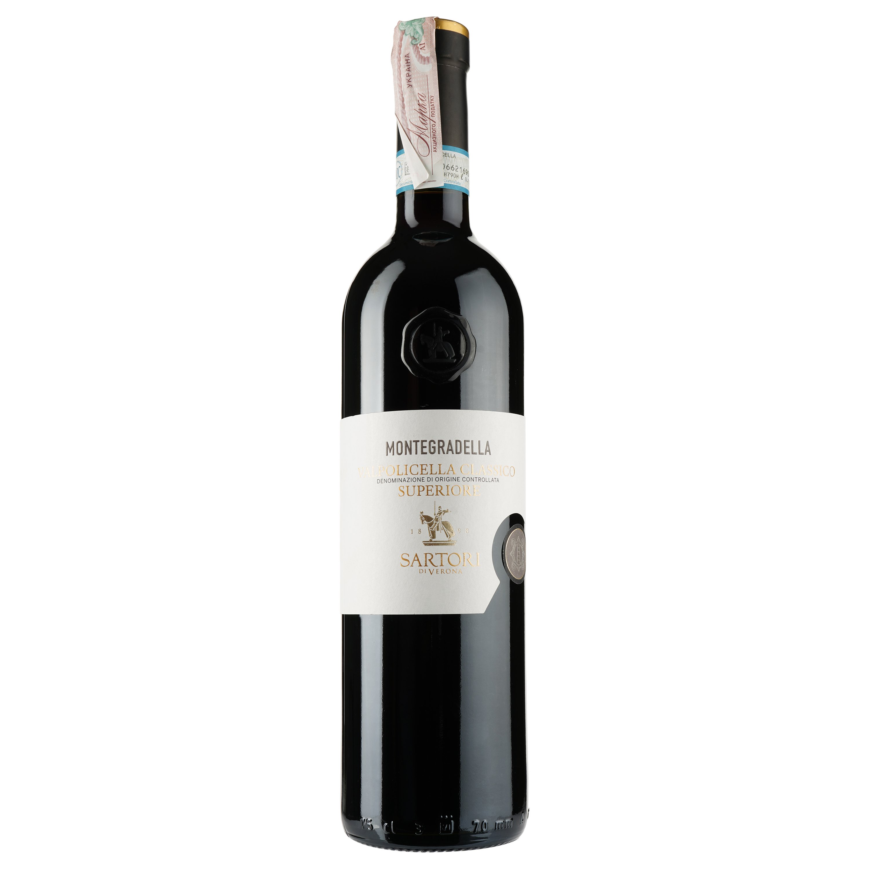 Вино Sartori Valpolicella Classico Montegradella Superiore DOC, красное, сухое, 13%, 0,75 л (789217) - фото 1