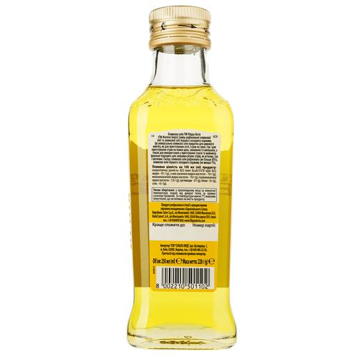 Оливкова олія Filippo Berio 250 мл (428832) - фото 2