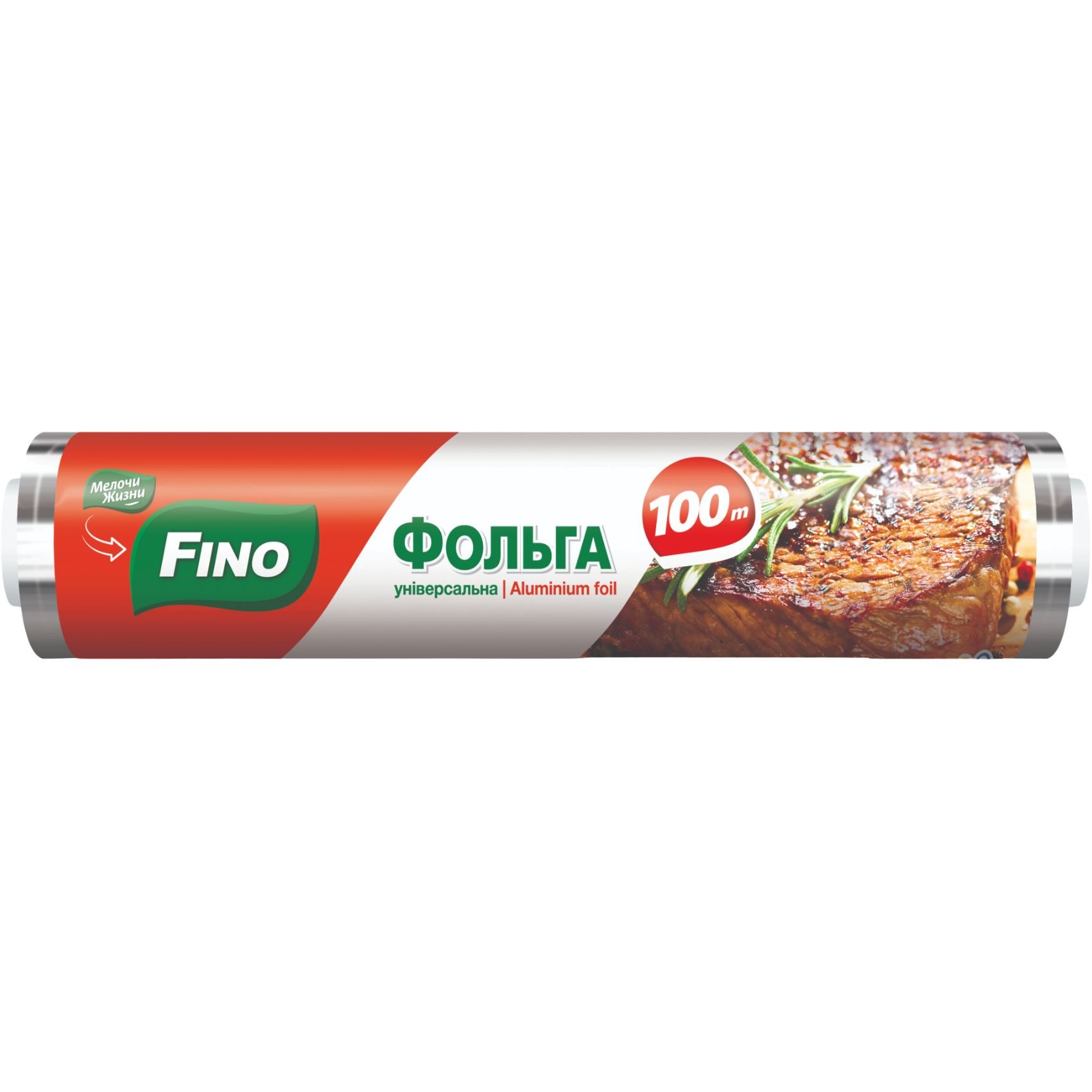 Фольга алюминиевая Fino 100 м - фото 1
