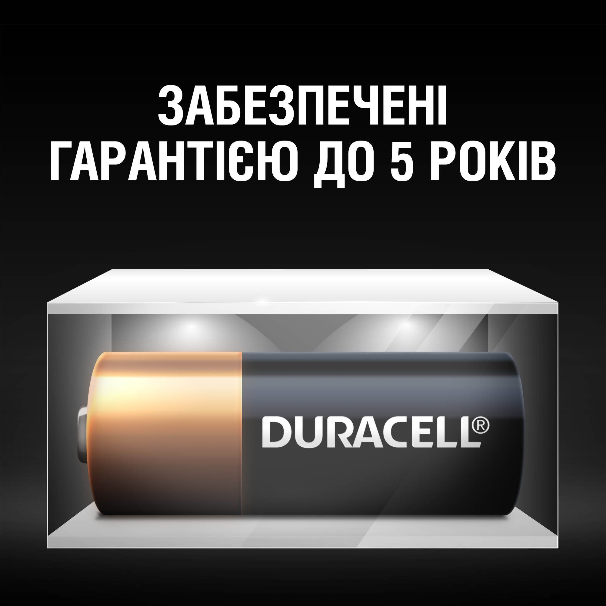 Специализированные щелочные батарейки Duracell 12 V MN21 A23/23A/V23GA/LRV08/8LR932, 2 шт. (5004966) - фото 4